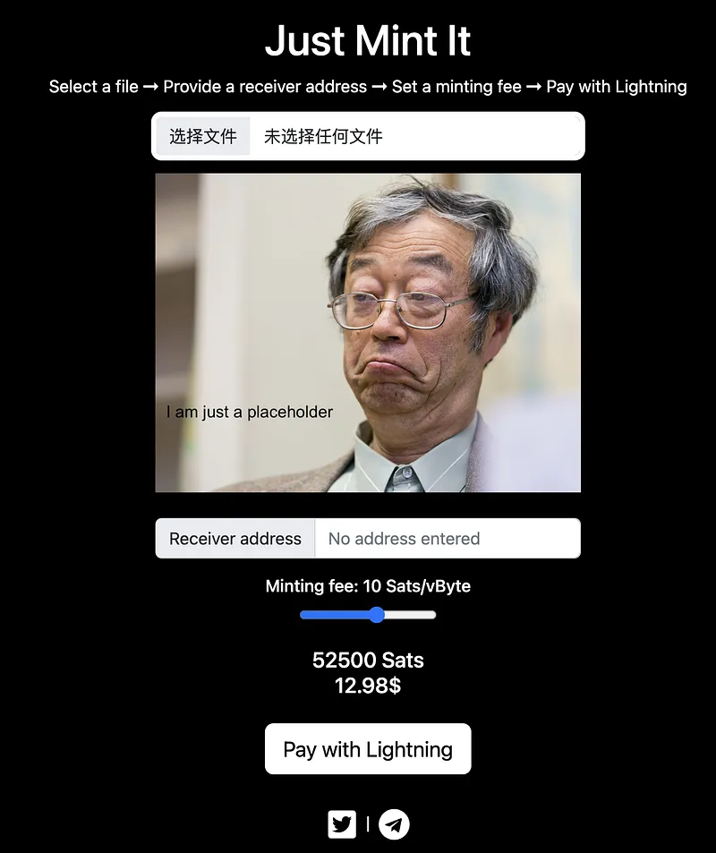 ORDMINT Interface